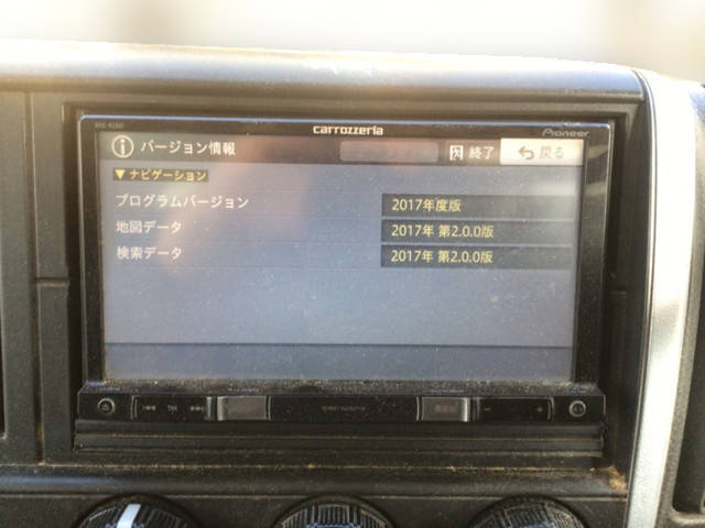 三菱ふそうキャンターダンプ小型（2t・3t）[写真35]