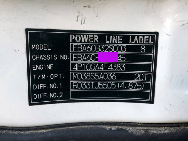 三菱ふそうキャンターダンプ小型（2t・3t）[写真36]