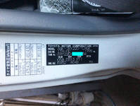 トヨタトヨエース平ボディ小型（2t・3t）[写真26]