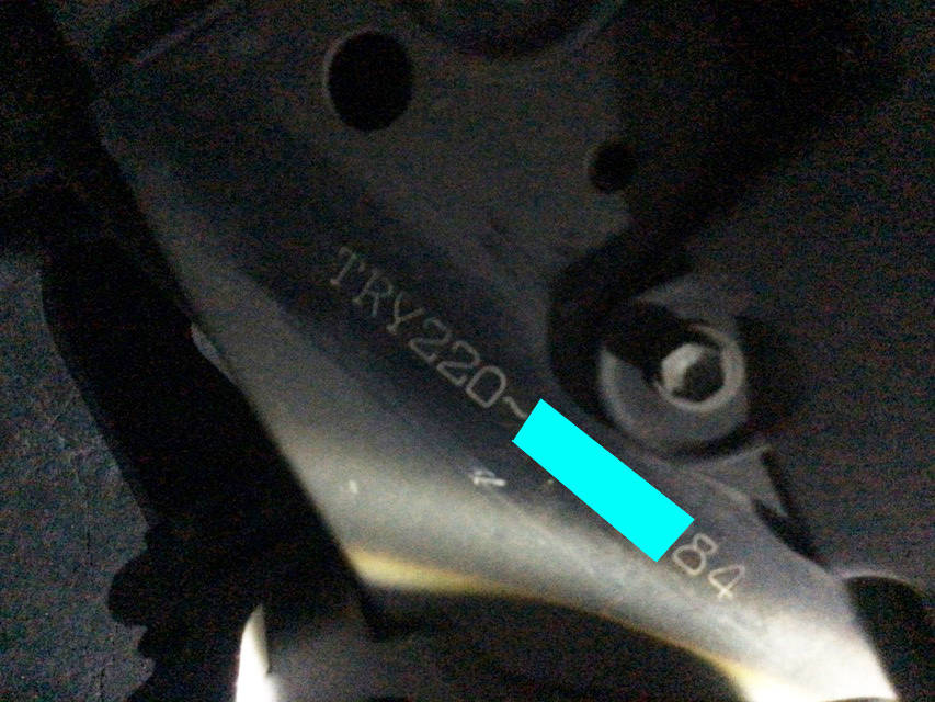 トヨタトヨエース平ボディ小型（2t・3t）[写真27]