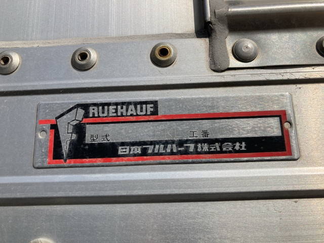 UDトラックスクオンアルミウイング大型（10t）[写真13]