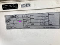 UDトラックスクオンアルミウイング大型（10t）[写真29]