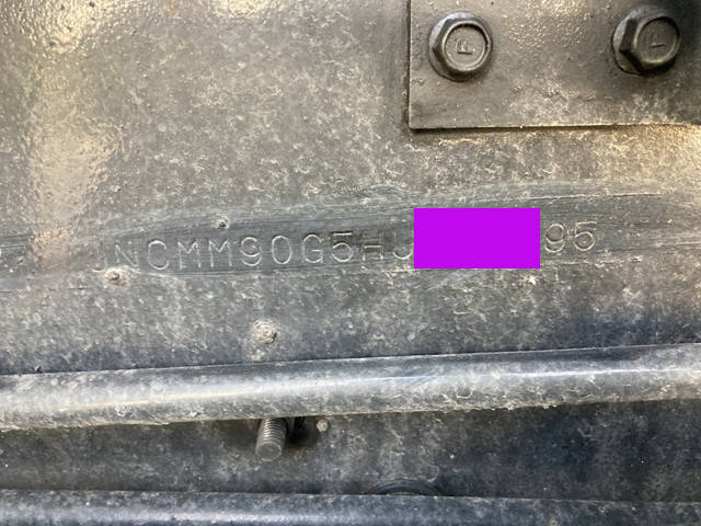 UDトラックスクオンアルミウイング大型（10t）[写真30]