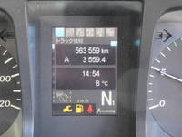 三菱ふそうスーパーグレートパネルウイング大型（10t）[写真33]