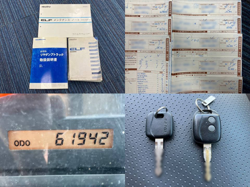 いすゞエルフダンプ小型（2t・3t）[写真37]