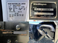 いすゞエルフダンプ小型（2t・3t）[写真39]