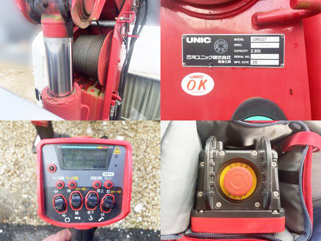 日野レンジャーセルフクレーン4段中型（4t）[写真14]