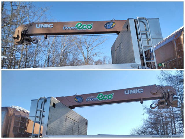 日野プロフィアクレーン4段大型（10t）[写真12]