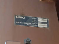 日野プロフィアクレーン4段大型（10t）[写真15]