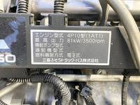 三菱ふそうキャンター平ボディ小型（2t・3t）[写真25]