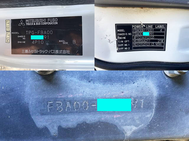 三菱ふそうキャンター平ボディ小型（2t・3t）[写真38]