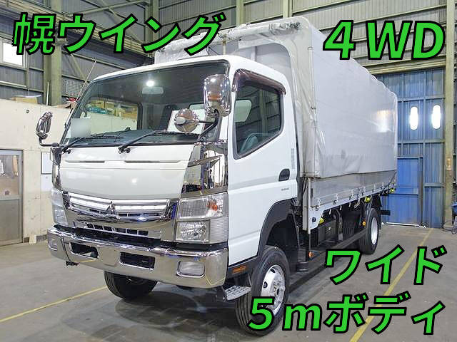 日産アトラス幌ウイング小型（2t・3t）[写真01]