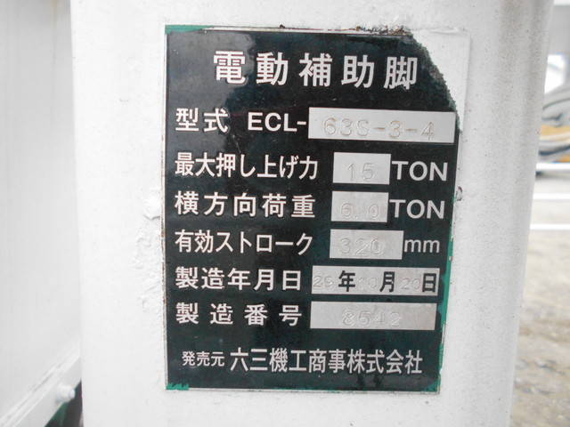 その他のメーカーその他の車種海コントレーラー大型（10t）[写真19]