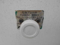 その他のメーカーその他の車種海コントレーラー大型（10t）[写真21]