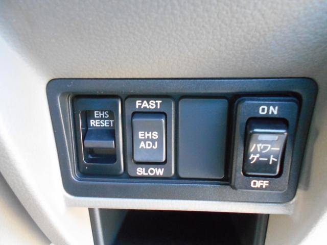 日産アトラスダブルキャブ（Wキャブ）小型（2t・3t）[写真32]