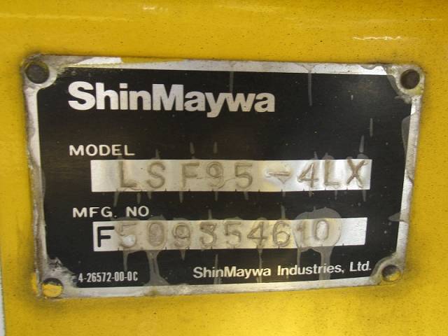 UDトラックスその他の車種散水車大型（10t）[写真15]