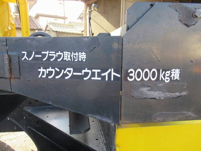 UDトラックスその他の車種散水車大型（10t）[写真17]