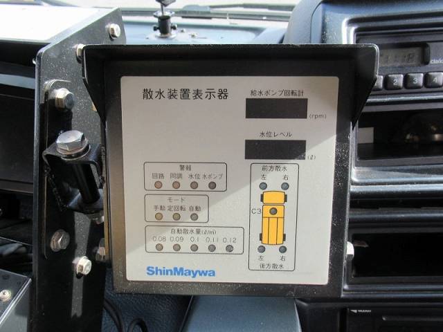 UDトラックスその他の車種散水車大型（10t）[写真31]