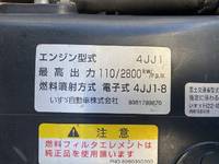 いすゞエルフ冷凍車（冷蔵車）小型（2t・3t）[写真17]