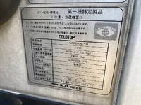 いすゞエルフ冷凍車（冷蔵車）小型（2t・3t）[写真19]