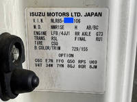 いすゞエルフ冷凍車（冷蔵車）小型（2t・3t）[写真39]