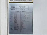 三菱ふそうキャンター冷凍車（冷蔵車）小型（2t・3t）[写真10]