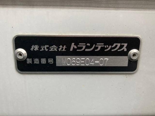 日野プロフィアアルミウイング大型（10t）[写真10]