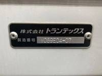 日野プロフィアアルミウイング大型（10t）[写真10]