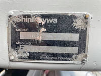 三菱ふそうスーパーグレート深ダンプ（土砂禁ダンプ）大型（10t）[写真14]