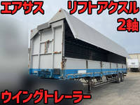 その他のメーカーその他の車種ウイングトレーラー大型（10t）[写真01]