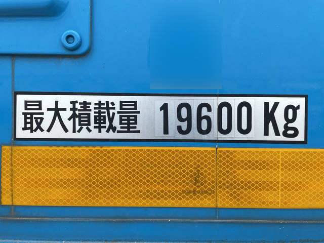 その他のメーカーその他の車種ウイングトレーラー大型（10t）[写真22]