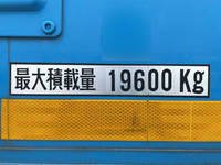 その他のメーカーその他の車種ウイングトレーラー大型（10t）[写真22]