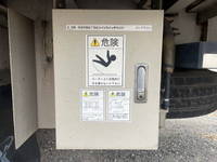 その他のメーカーその他の車種ウイングトレーラー大型（10t）[写真30]