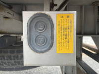 その他のメーカーその他の車種ウイングトレーラー大型（10t）[写真32]