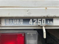 いすゞエルフ平ボディ小型（2t・3t）[写真14]