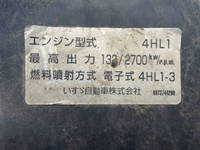 いすゞエルフ平ボディ小型（2t・3t）[写真23]