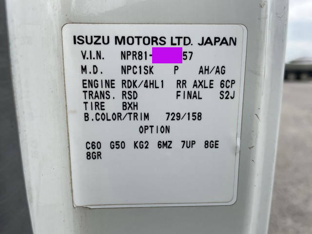 いすゞエルフ平ボディ小型（2t・3t）[写真37]