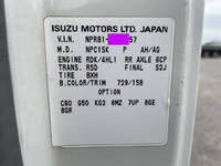 いすゞエルフ平ボディ小型（2t・3t）[写真37]