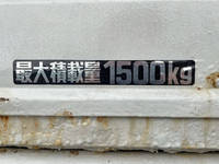 トヨタダイナ平ボディ小型（2t・3t）[写真15]