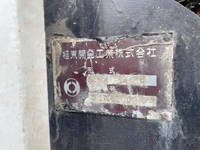 トヨタダイナ平ボディ小型（2t・3t）[写真19]