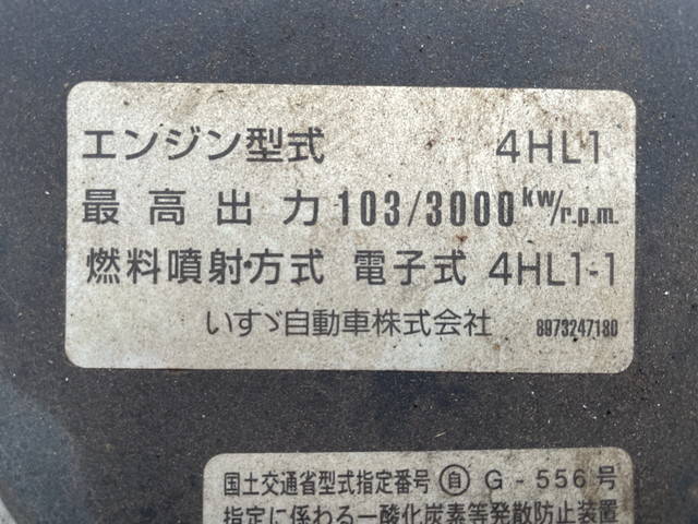 いすゞエルフ平ボディ小型（2t・3t）[写真22]