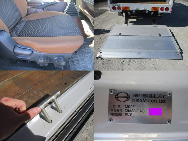 日野レンジャーアルミウイング中型（4t）[写真20]