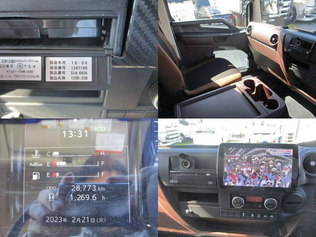 日野レンジャーアルミウイング中型（4t）[写真22]