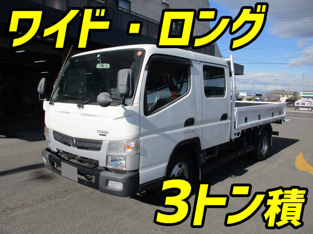 日産アトラスダブルキャブ（Wキャブ）小型（2t・3t）TRG-FEB5W [写真01]