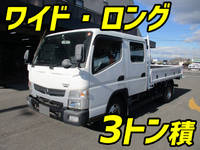 日産アトラスダブルキャブ（Wキャブ）小型（2t・3t）[写真01]