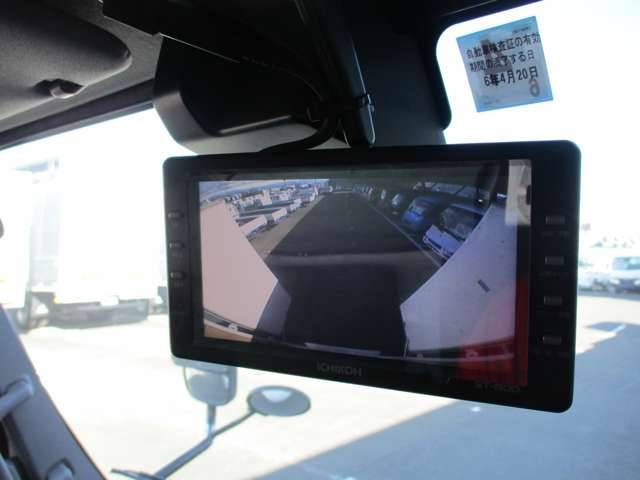 日野デュトロアルミバン小型（2t・3t）[写真14]