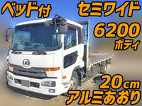 UDトラックスコンドルアルミブロック中型（4t）[写真01]