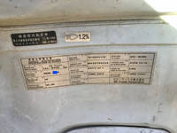 UDトラックスコンドルアルミブロック中型（4t）[写真28]