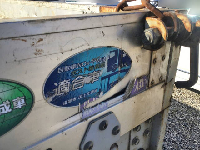 UDトラックスコンドルアルミブロック中型（4t）[写真09]