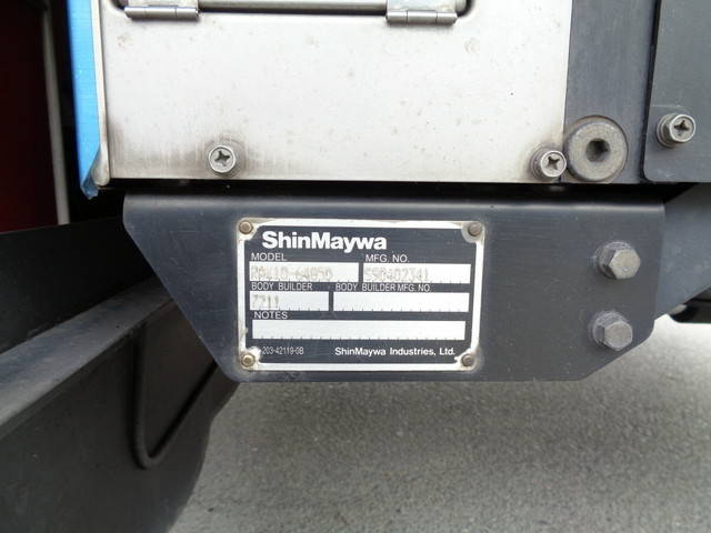 日野レンジャーアルミウイング中型（4t）[写真16]